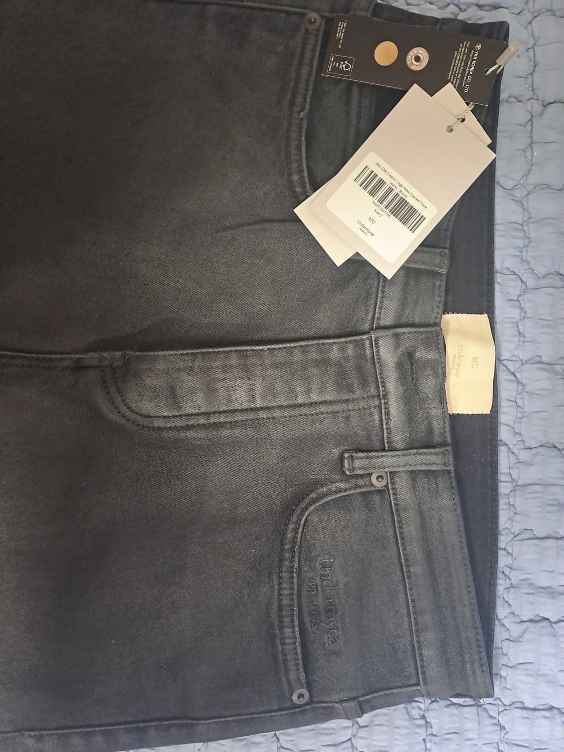 Undermycar wax cotead flare jeans 상품이미지3