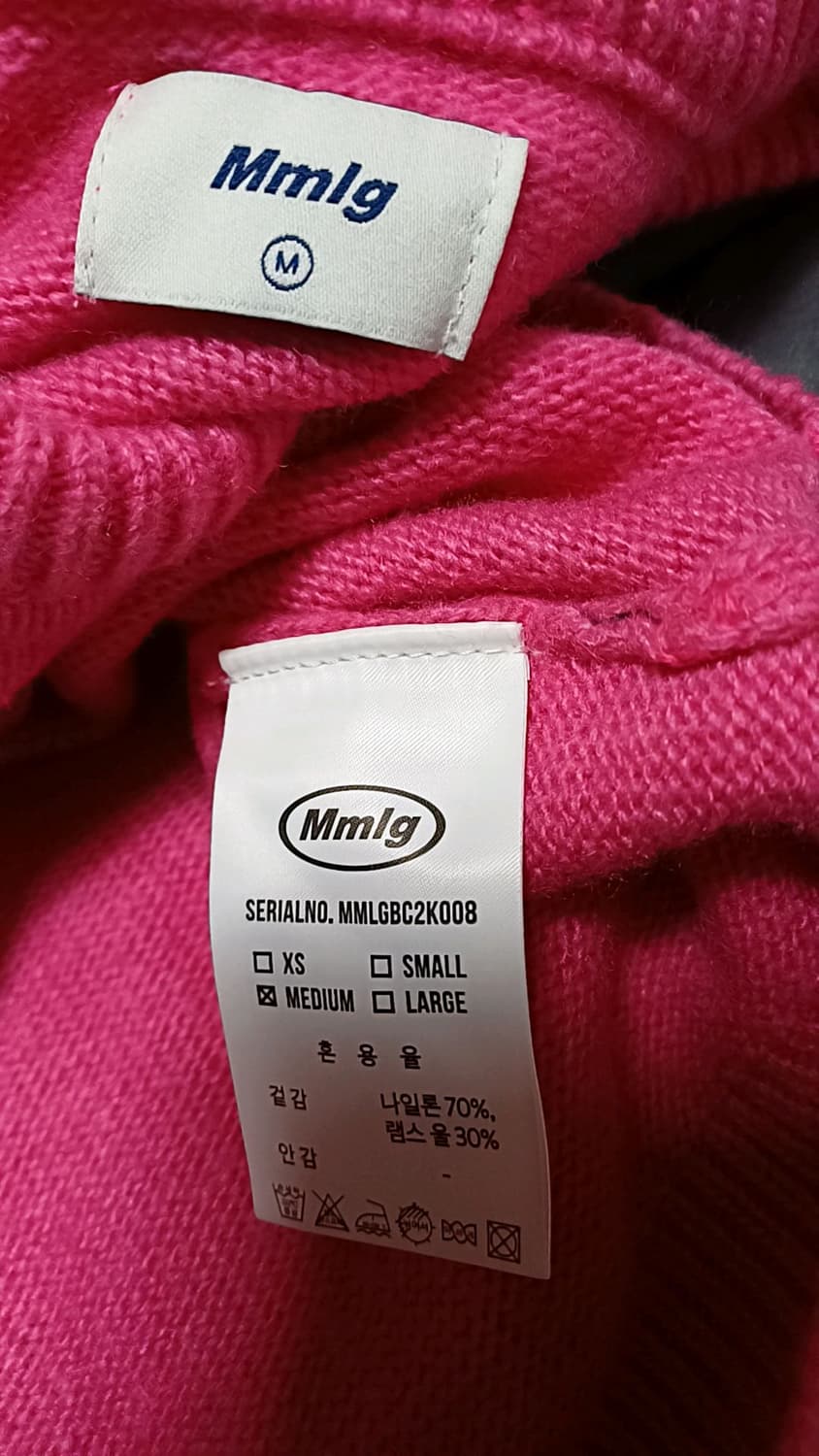 Mmlg 오버핏니트 M 여성77 가슴59 기장65 상품이미지5
