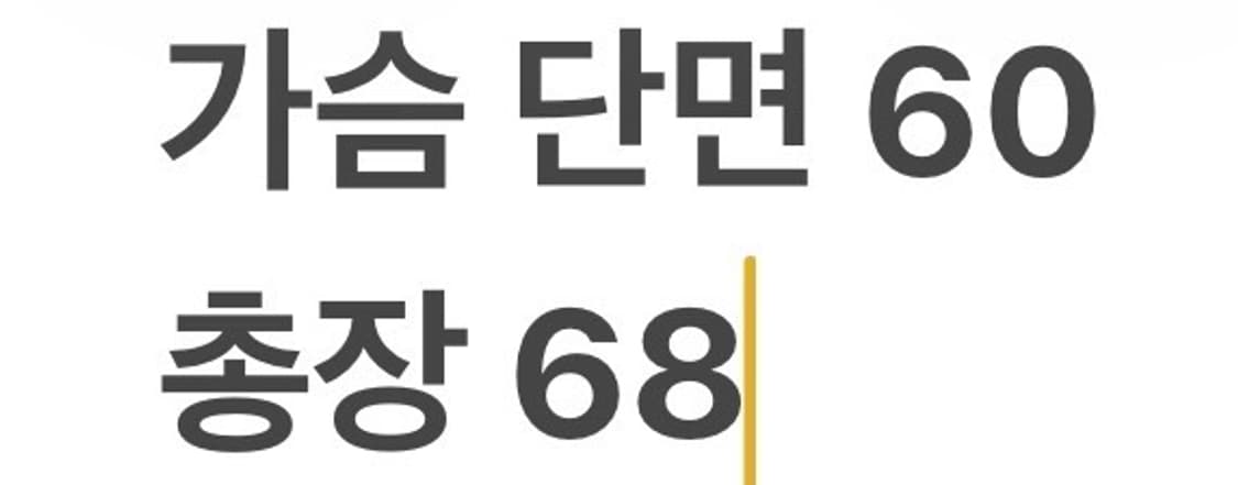 [정품/XL] 아디다스 블랙 삼선 트랙탑 져지 b18 상품이미지8