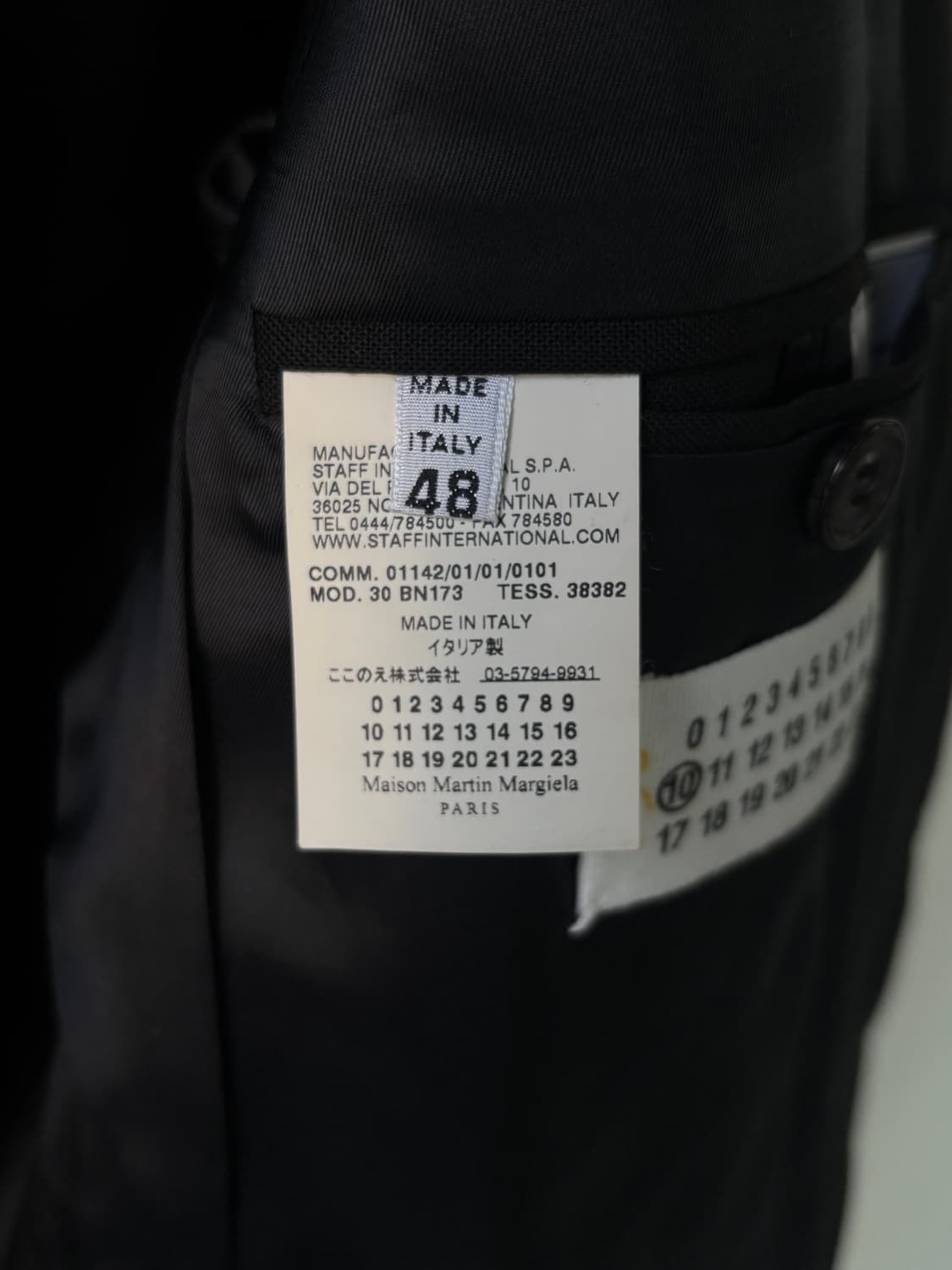마틴 마르지엘라 쉐도우 고스트 블레이저 상품이미지6