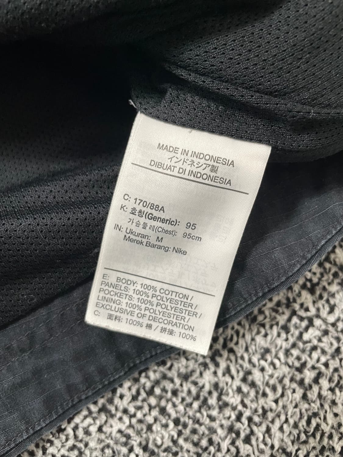 빈티지9. 나이키 시티 메이드 우븐 워싱 데님 후드 자켓 상품이미지5