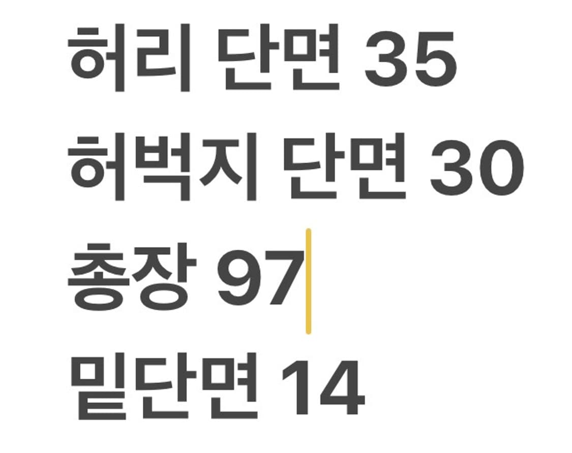 [정품/M] 아디다스 베켄바우어 트랙 팬츠 버건디 b18 상품이미지7