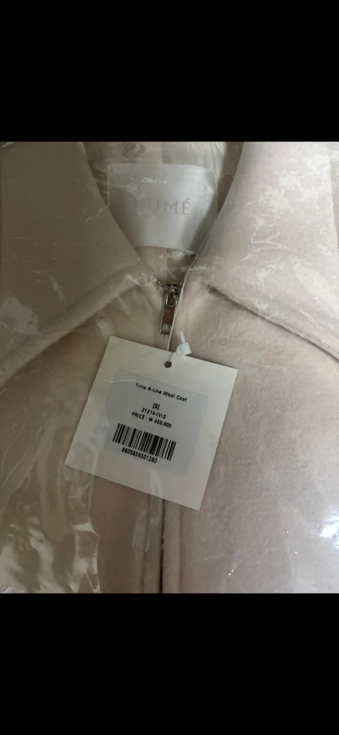 kume 쿠메 울자켓 A라인 울 코트 S 비닐채 새상품 정가 42만원 상품이미지5