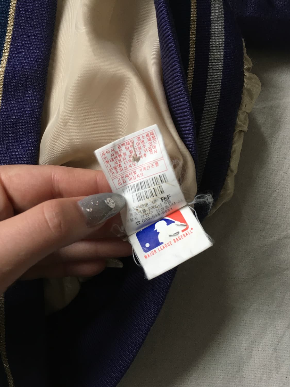 엠엘비 배색 바시티자켓  상품이미지7