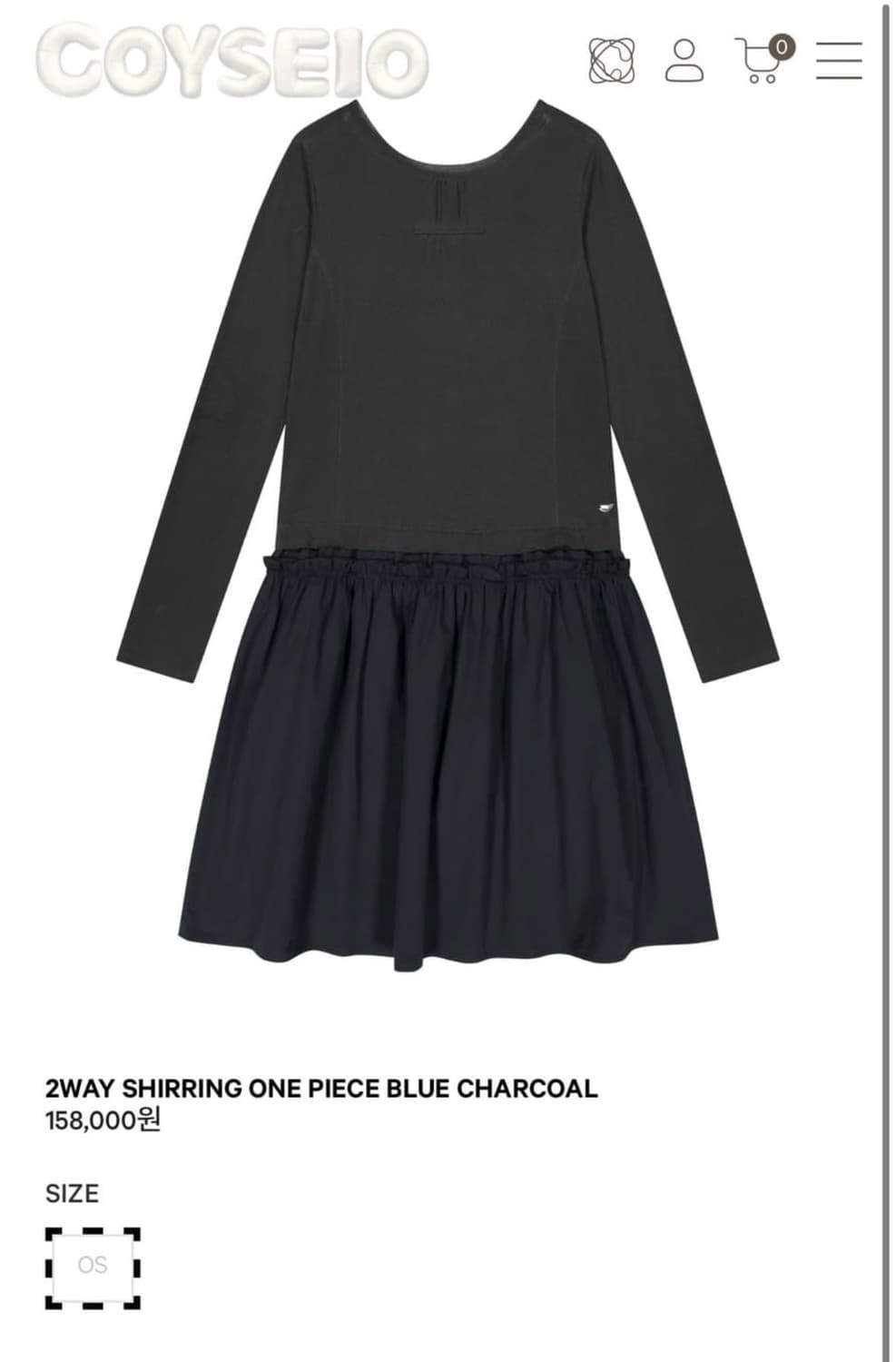 코이세이오 투웨이 셔링원피스 블루차콜 상품이미지1