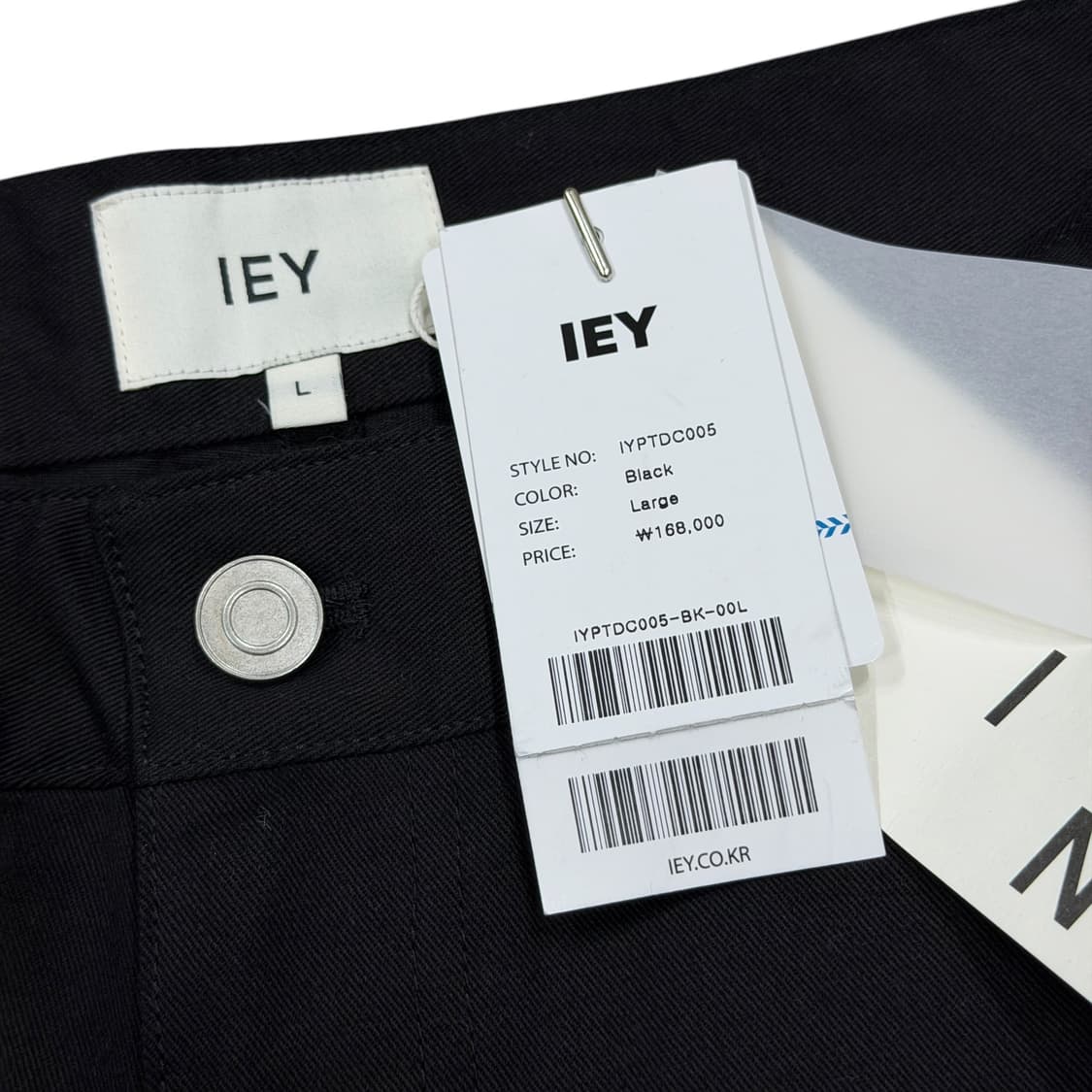 lEY 이에이 누막 카펜터 팬츠 바지 블랙 L 상품이미지6