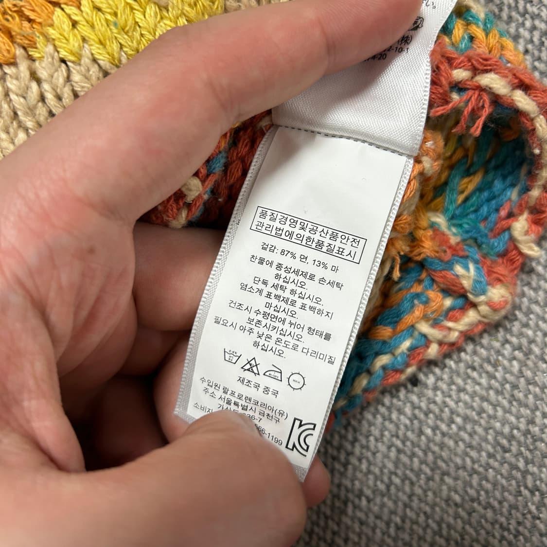 폴로 우먼스 나바호 숄카라 니트 가디건(M) 상품이미지3