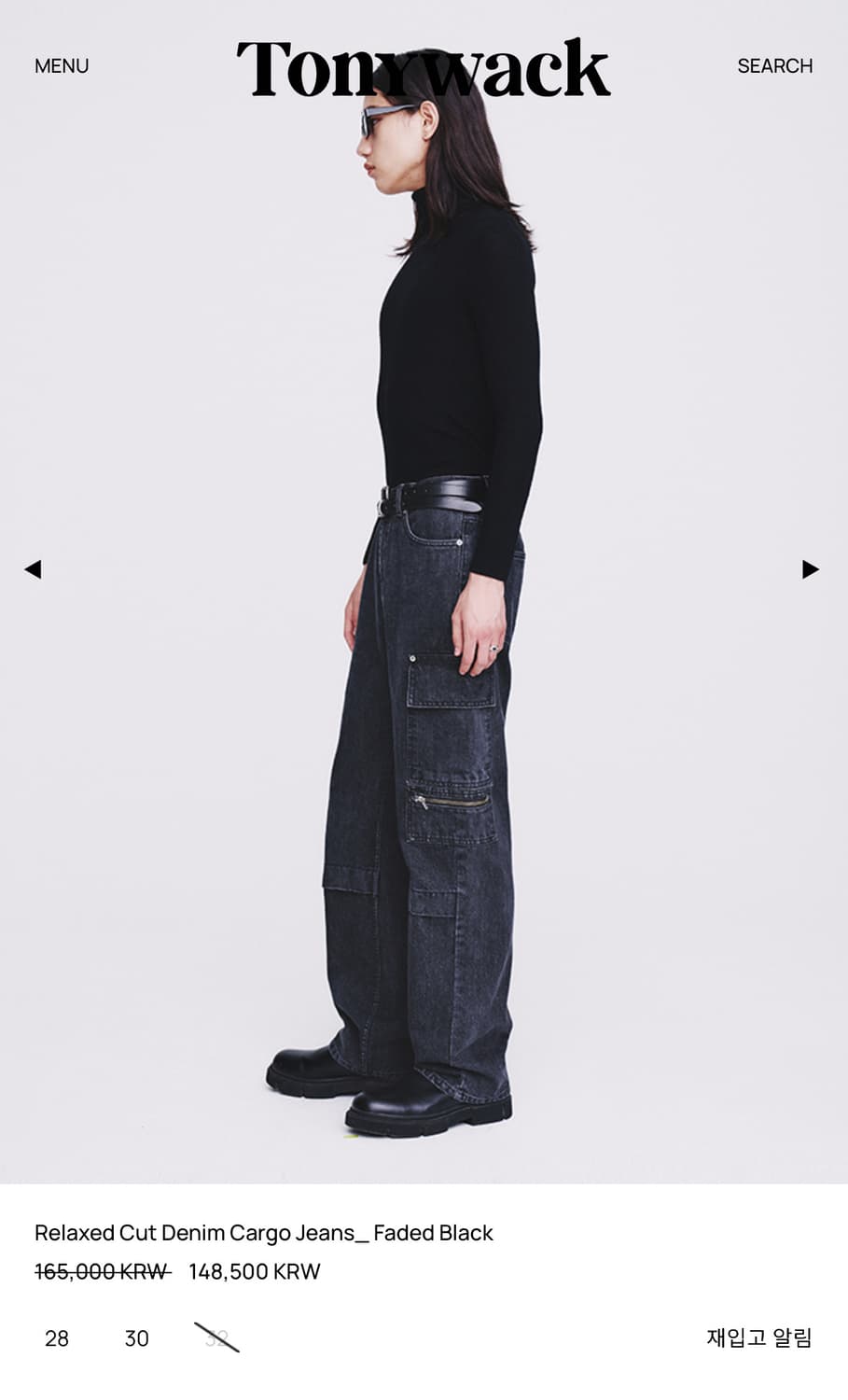 토니웩 릴랙스드 컷 데님 카고 팬츠 상품이미지5