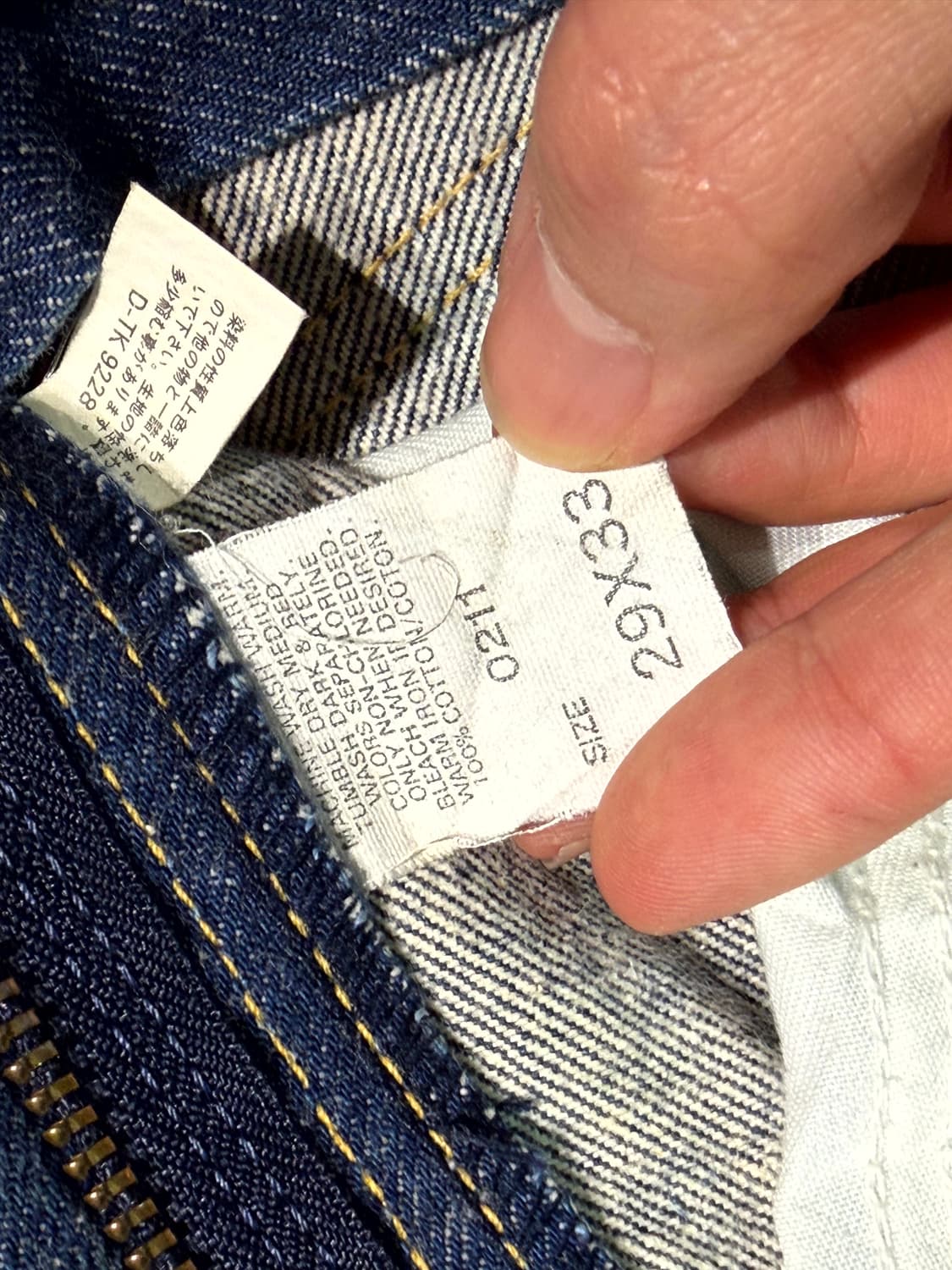 LEE Riders 데님 (29) 상품이미지8