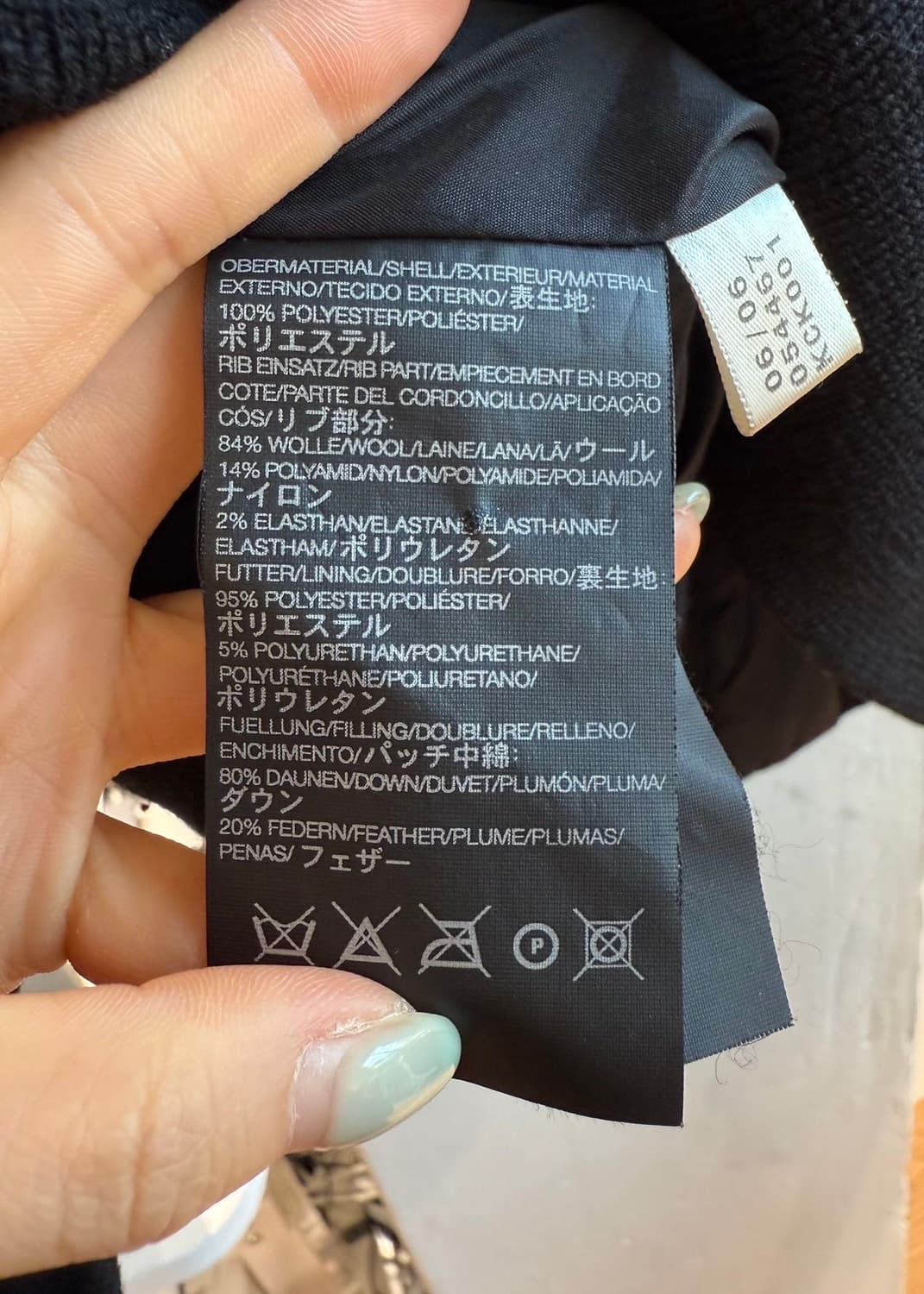 y-3 블랙 클래식 다운 패딩 점퍼  상품이미지10