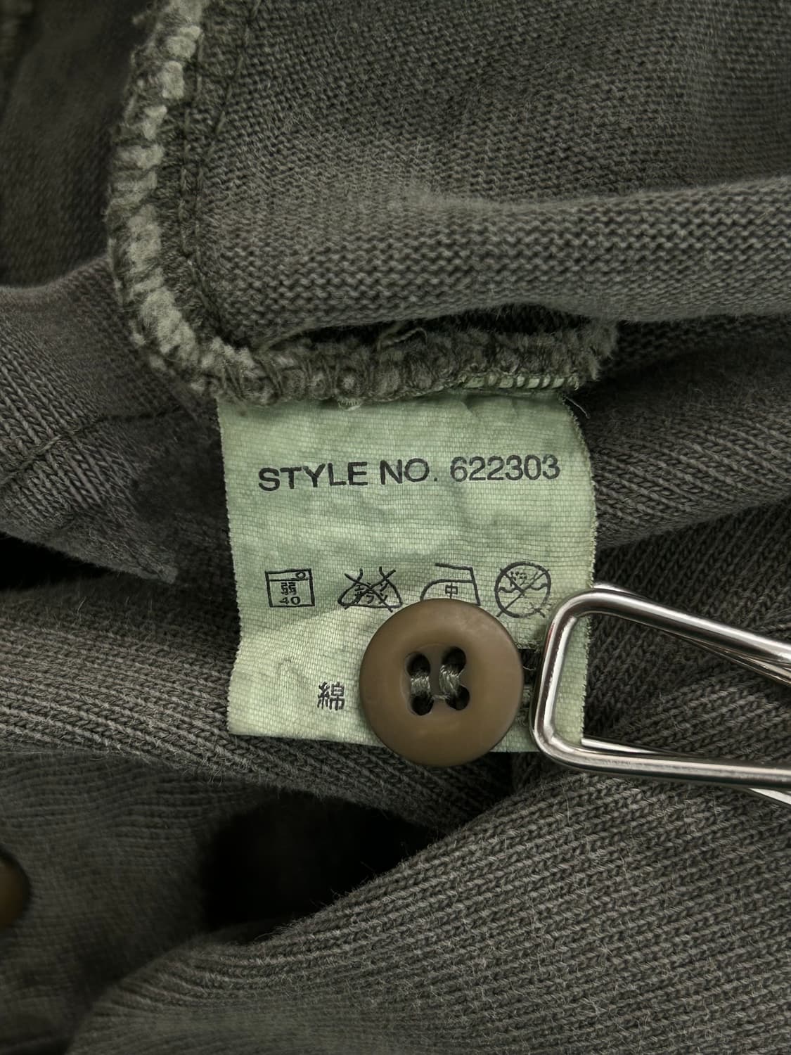 vtg top 상품이미지5
