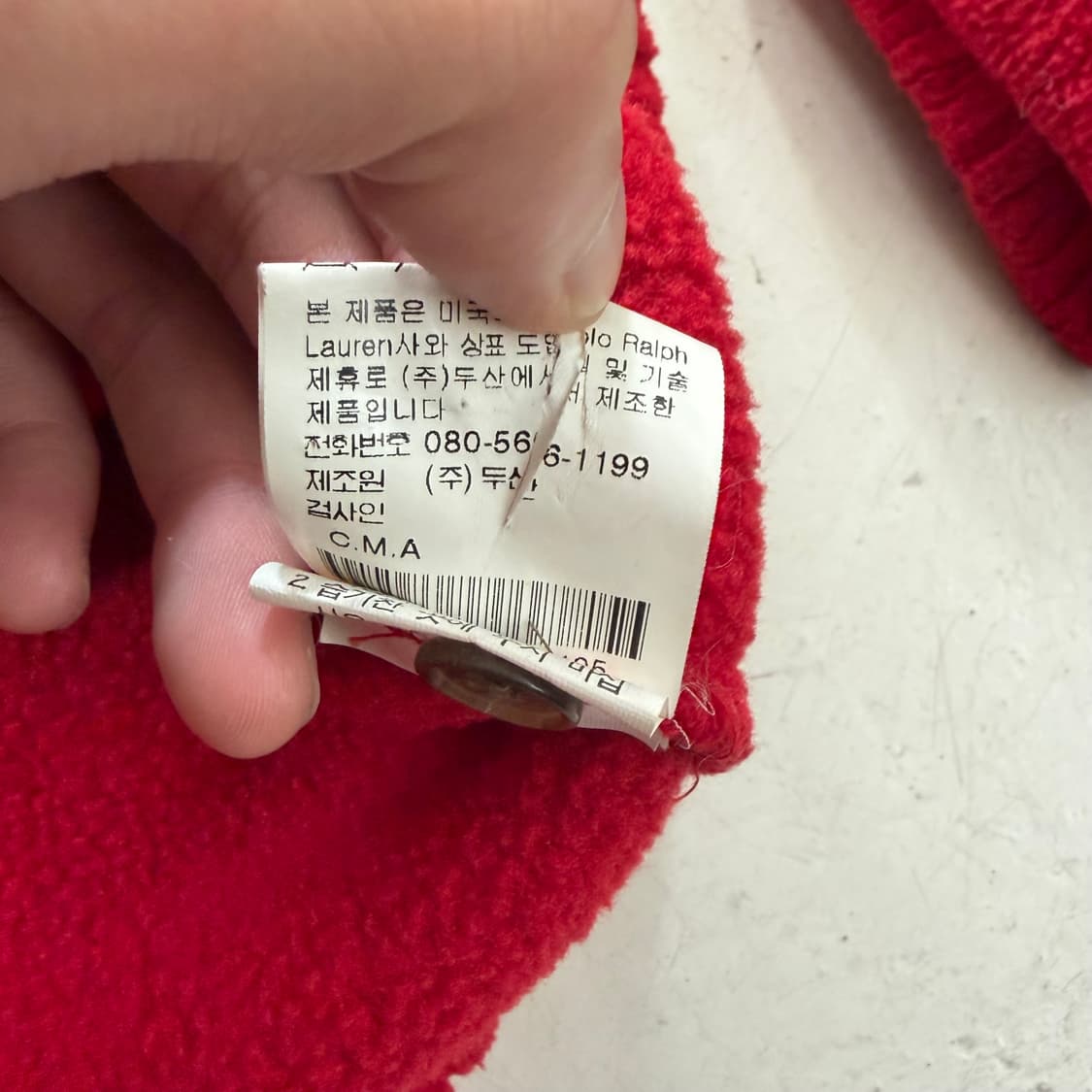 90s 폴로 랄프로렌 빈티지 플리스 블루종 자켓 XL 상품이미지9