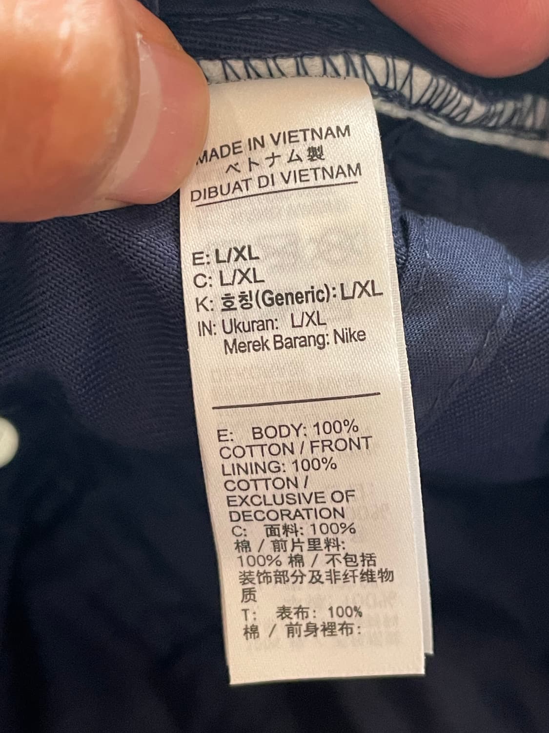 나이키 네이비 캡 상품이미지8