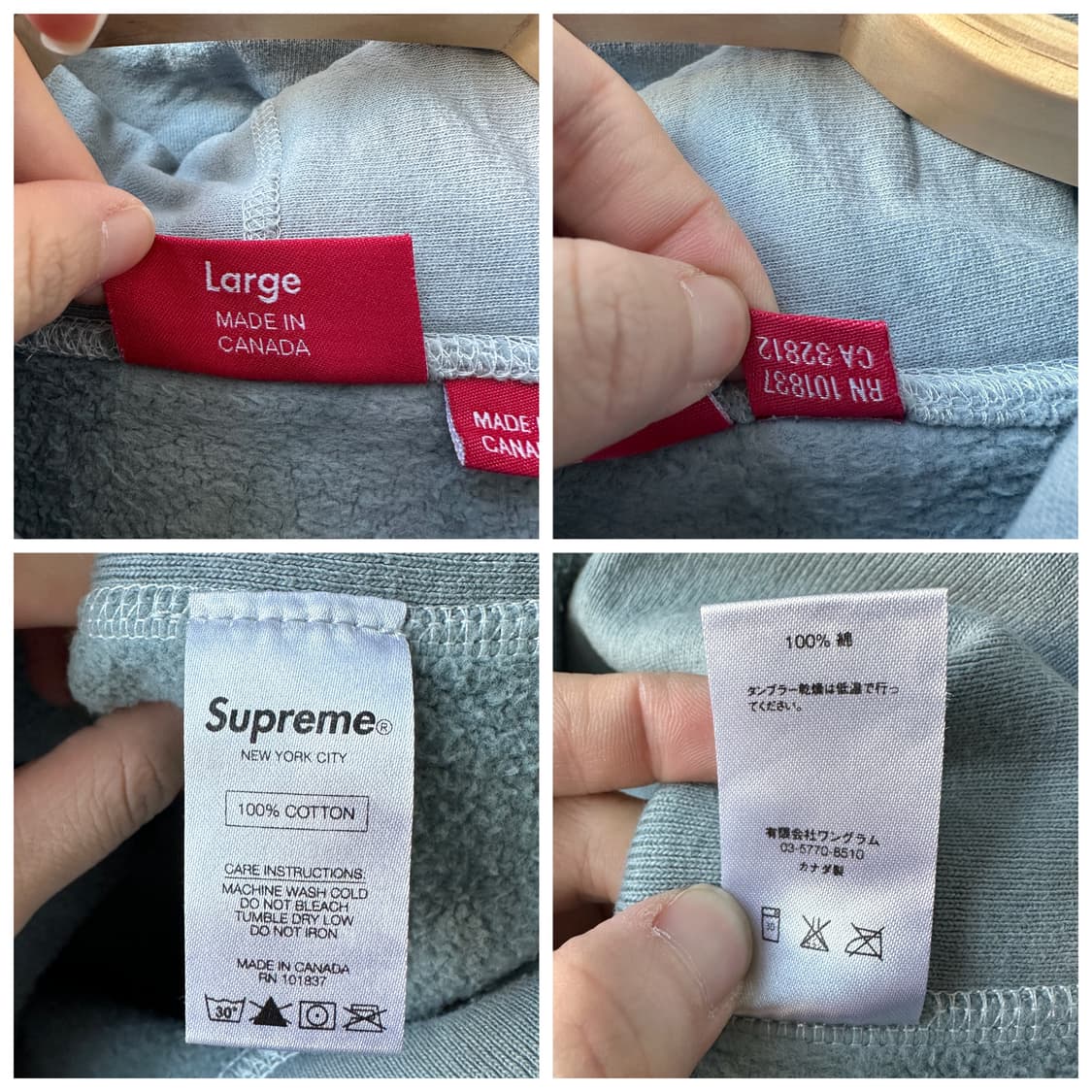 슈프림 리플렉티브 스몰 박스 로고 기모 후드 L 상품이미지10