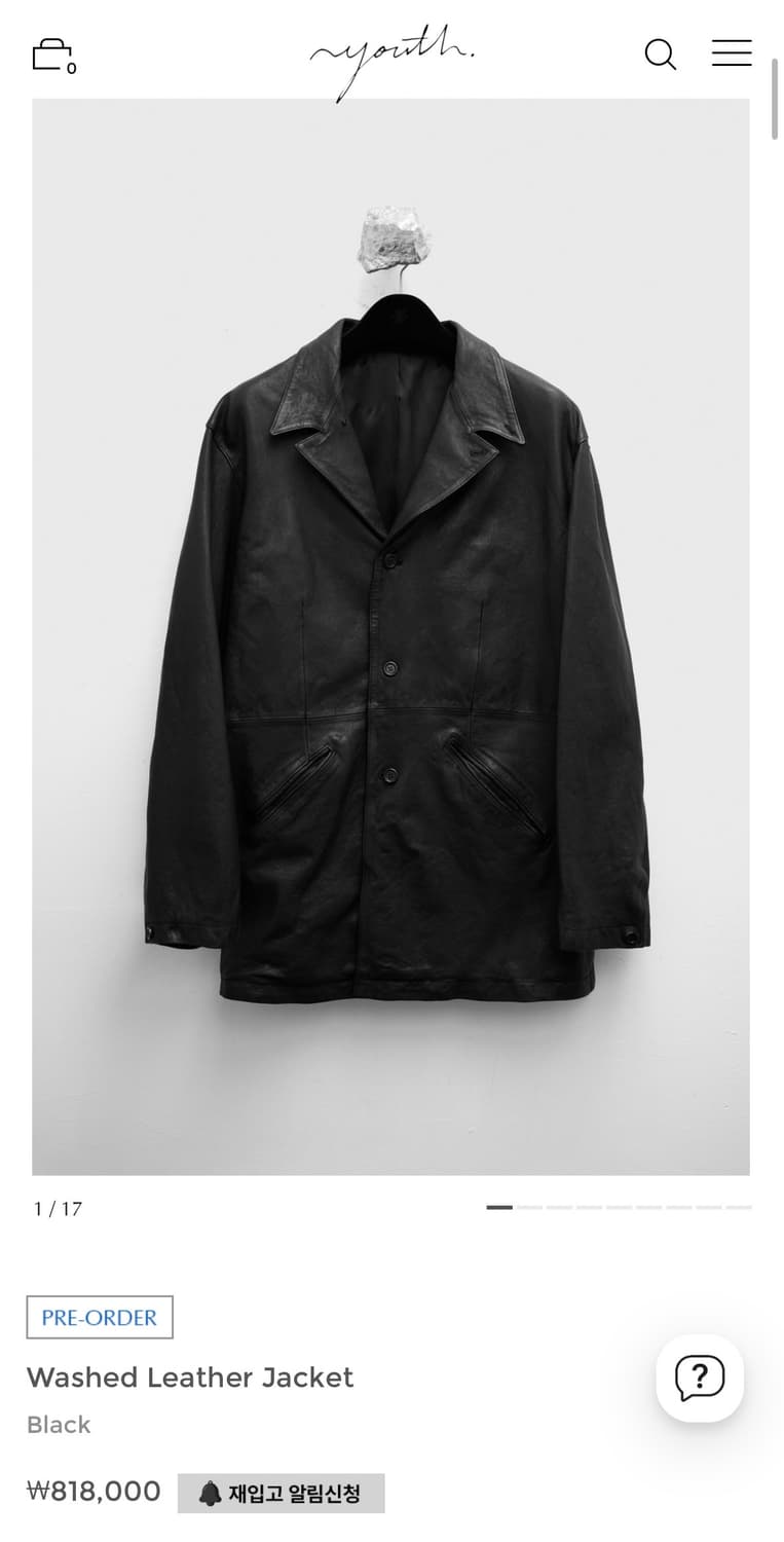 M-L구매) 유스 워시드 레더 자켓 상품이미지1