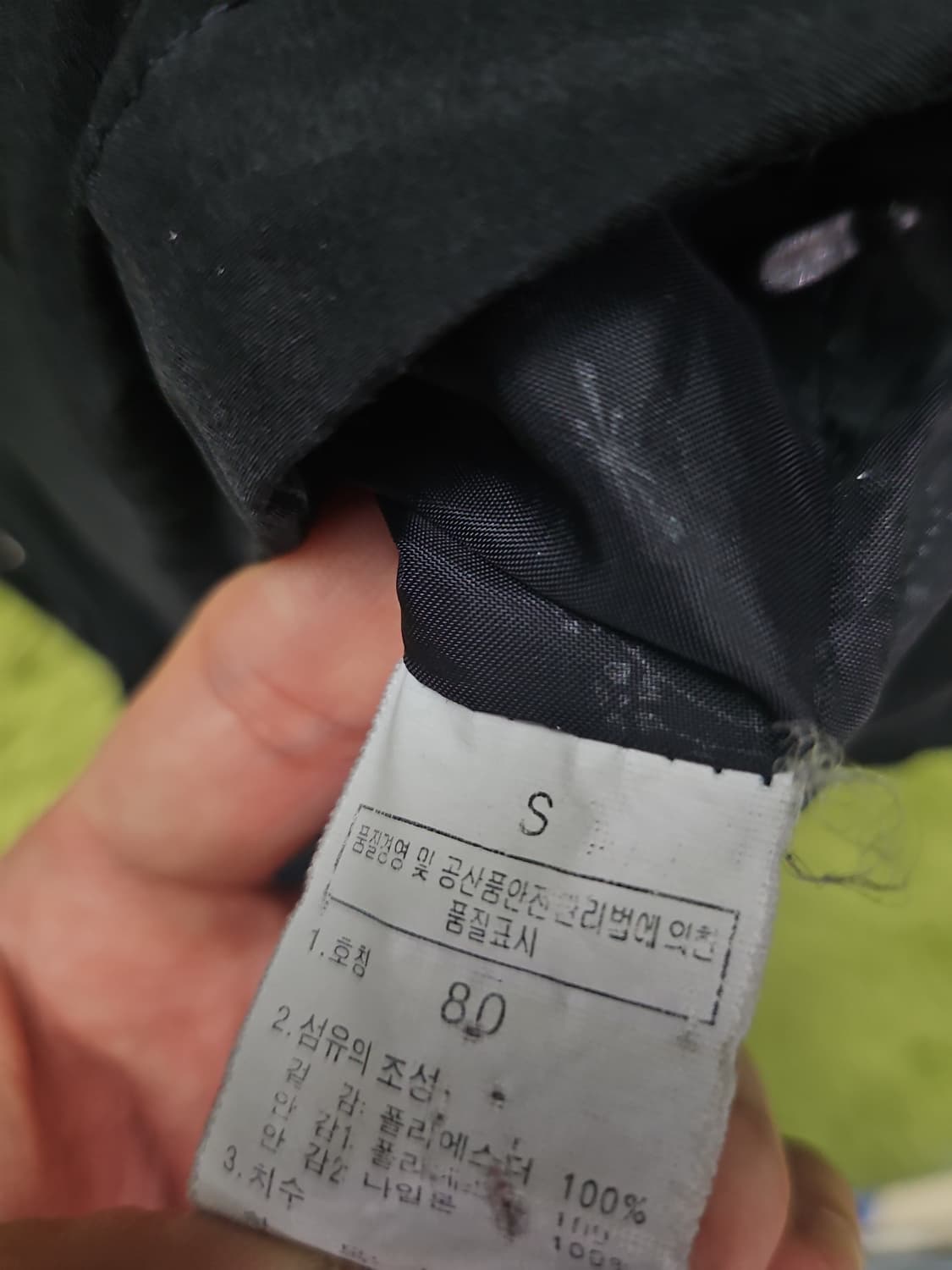 노스페이스 고어텍스 바람막이 (블랙/S) 상품이미지5