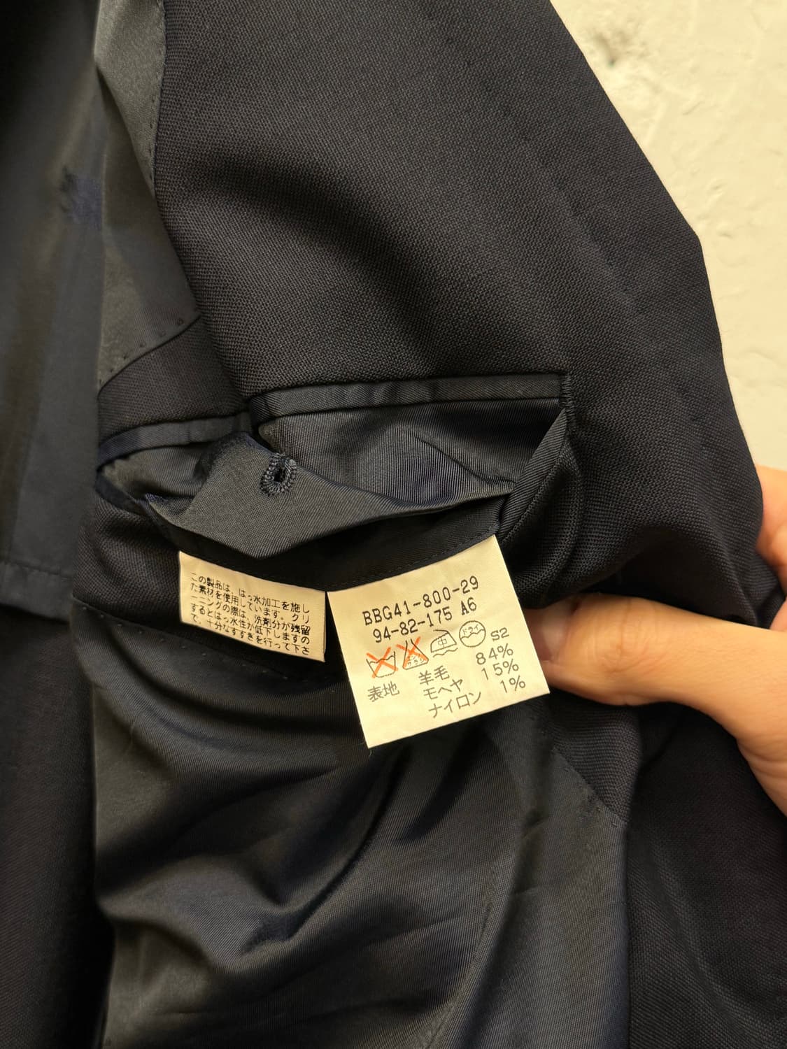 L) Burberrys Wool & Mohair Gold Button D 상품이미지7