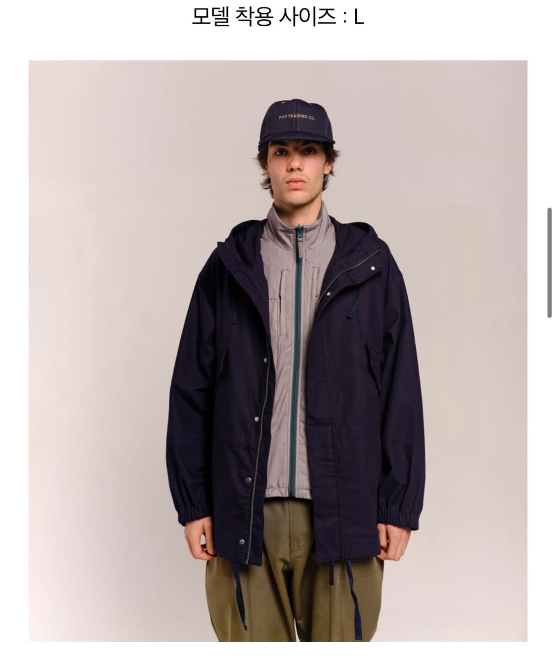 팝트레이딩컴퍼니 야상자켓 XL 상품이미지1