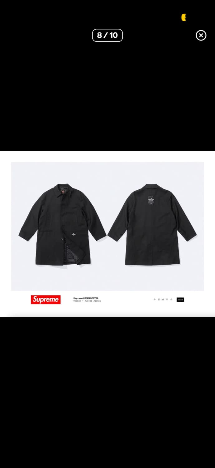 구해요 언더커버 슈프림 트렌치 퍼퍼 자켓 블랙 구해요 상품이미지2