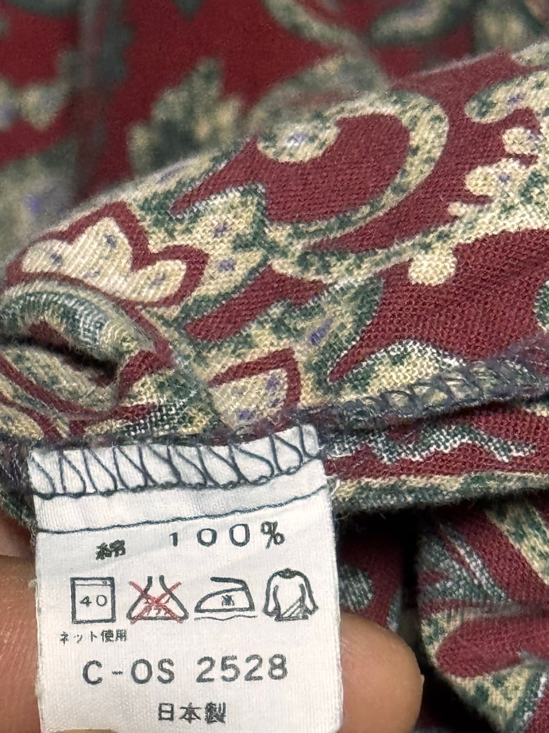 해즈빈 폴리시드 맨 버건디 페이즐리 셔츠 상품이미지6