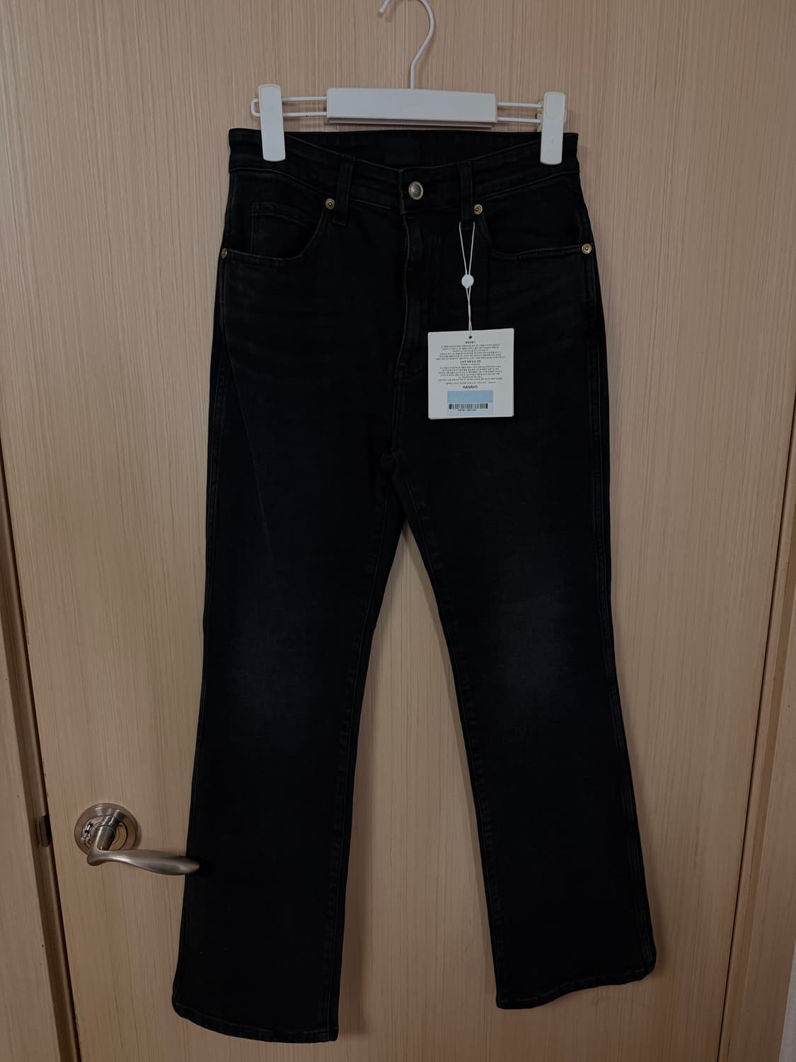 하나보 아보아보 NO.2 DENIM 부츠컷 청바지 상품이미지6