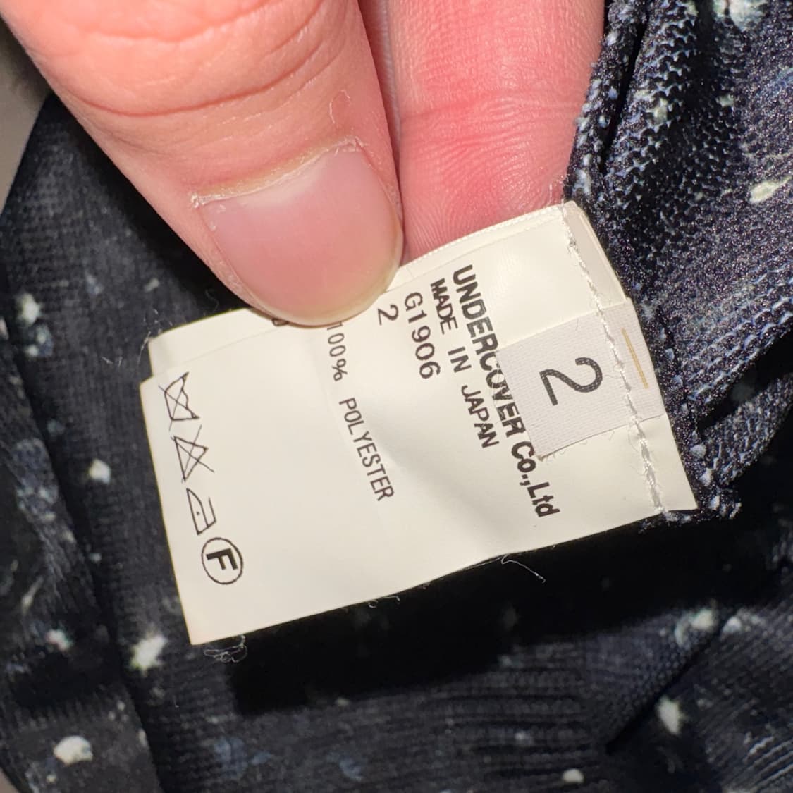 [2] AW11 ‘Mirror’ Undercoverism Cardigan 상품이미지4