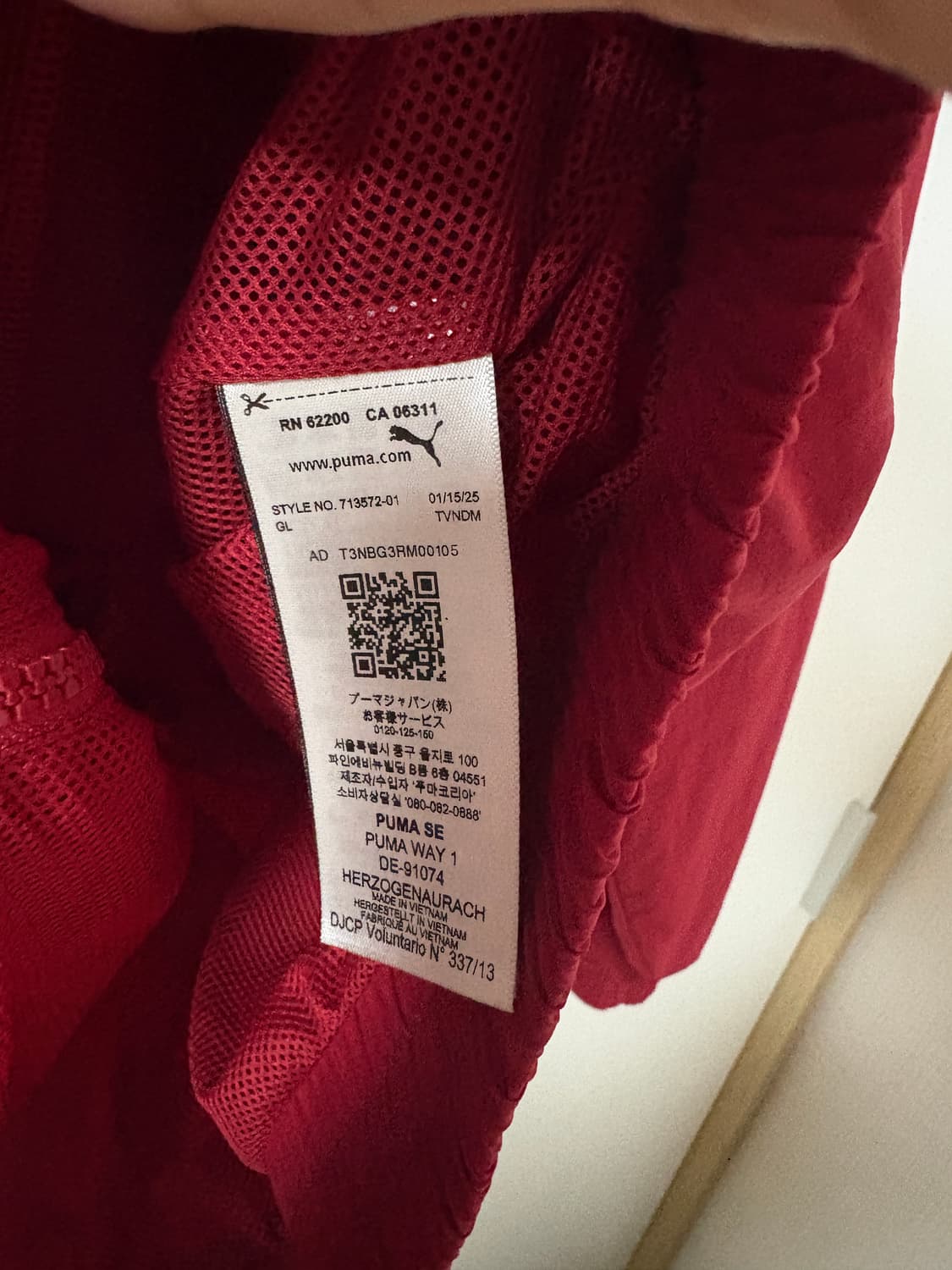 페라리 T7 자켓 M 상품이미지4