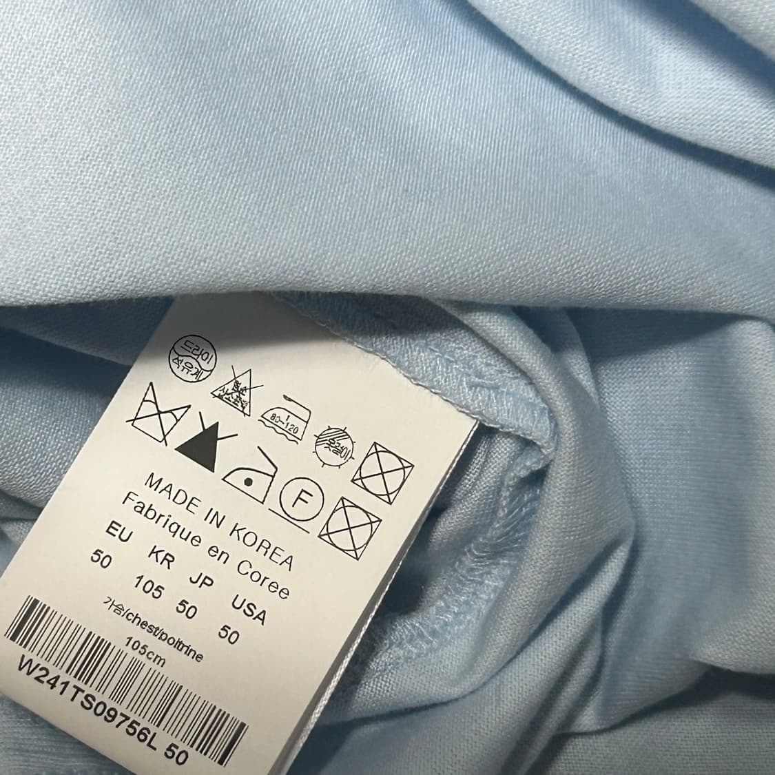 50 새상품 우영미 반팔 티셔츠  상품이미지5