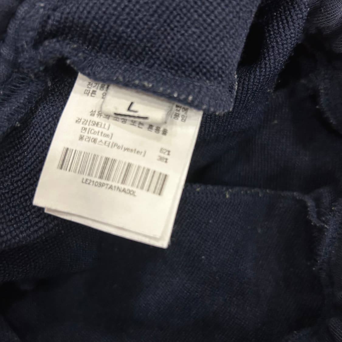 아이앱스튜디오 스웻팬츠 상품이미지4