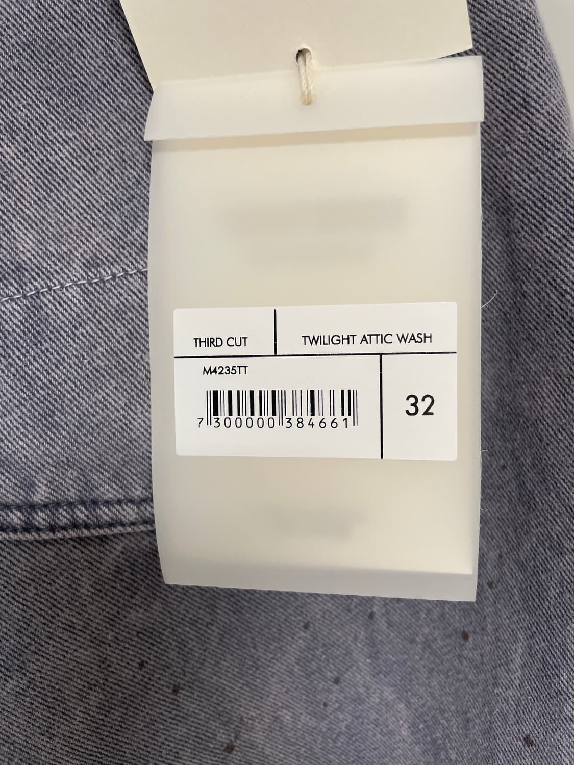 (32) 아워레가시 써드컷 트와일라잇 블루 워시 상품이미지6