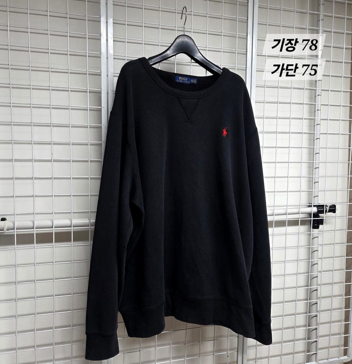 폴로랄프로렌 맨투맨(2XL) 최저가 이사할인중 상품이미지3