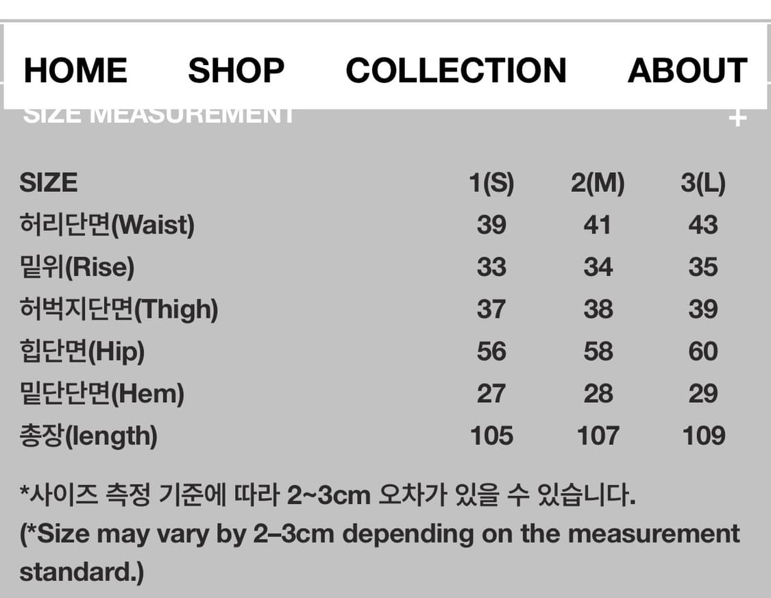 CURVED SULFUR DYED DENIM (DYED MOSSY) 상품이미지2