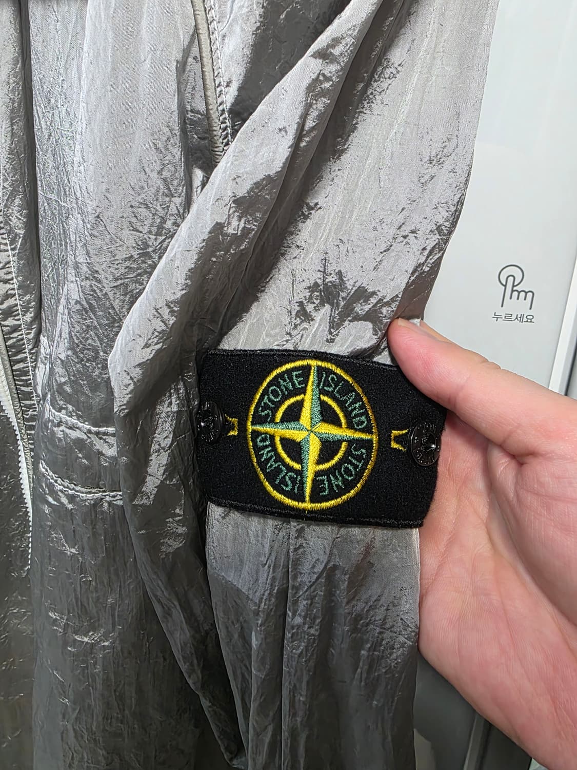 22ss 스톤아일랜드 나일론메탈 오버셔츠 L 상품이미지2