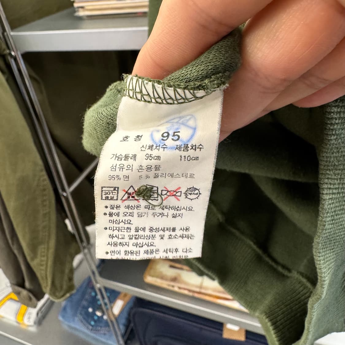 90s 리바이스 실버탭 한주통산 광부 로고 카라 스웻 셔츠 상품이미지8