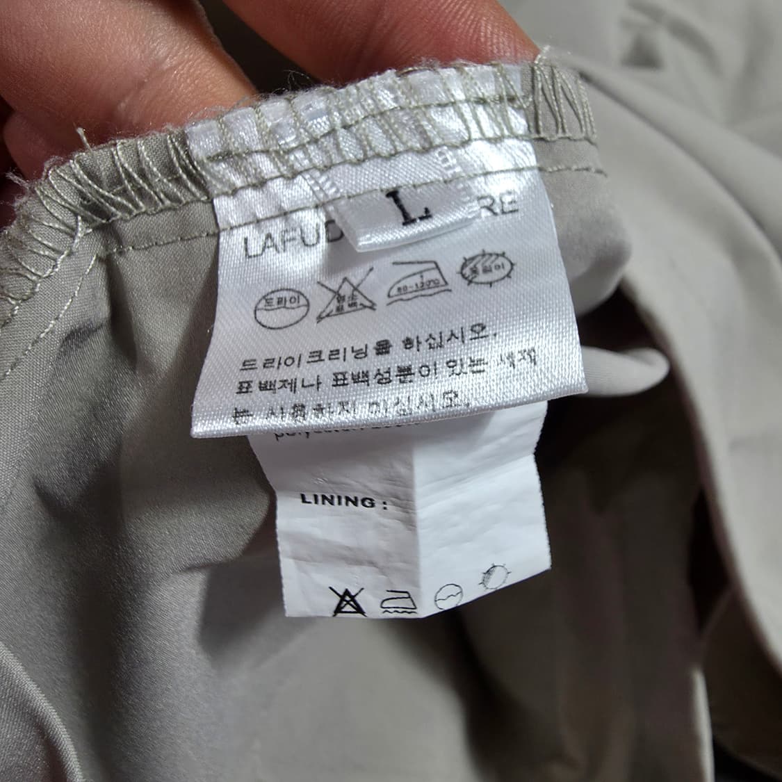 (L)라퍼지스토어 반팔 아노락 바람막이 상품이미지4