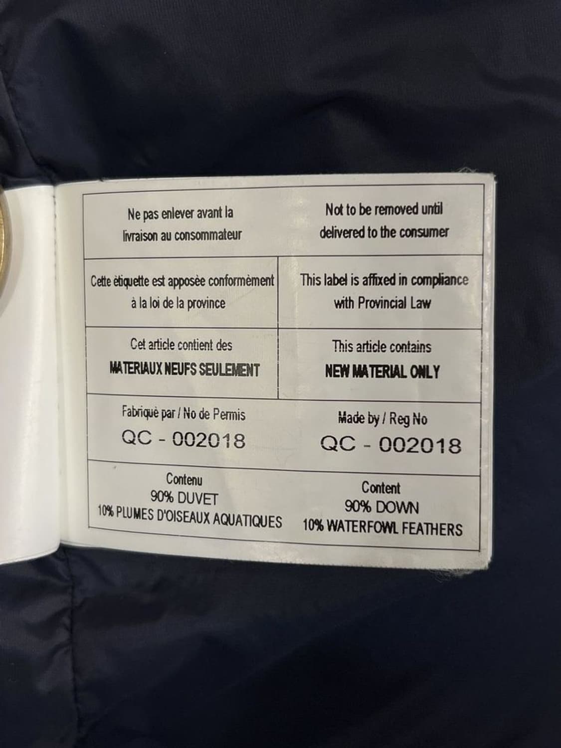 뮤지엄 덕다운 파카 상품이미지7