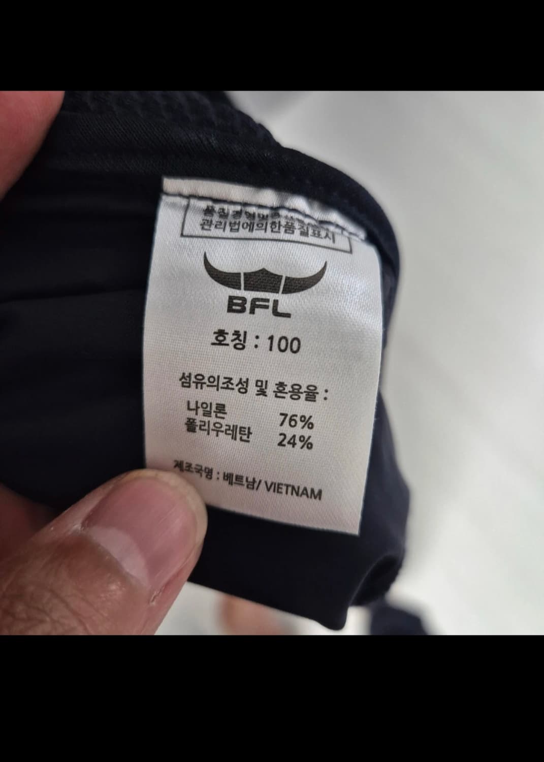 버팔로 집업  상품이미지4
