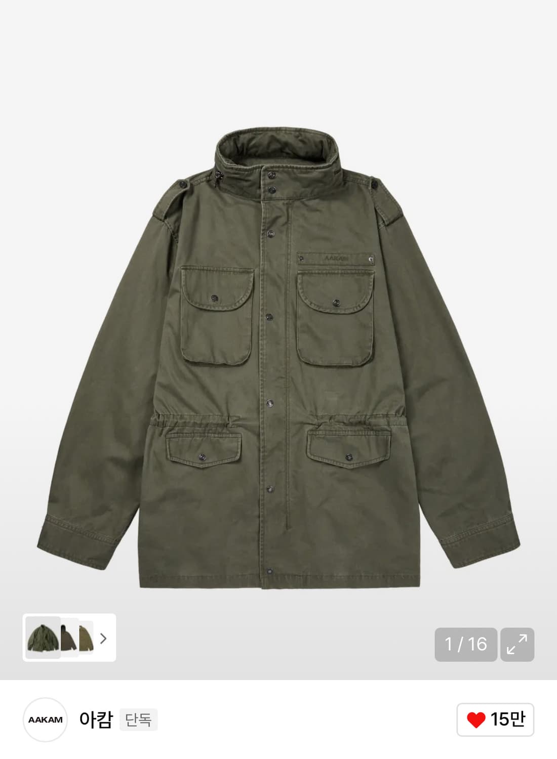 구해요)아캄 야상 washed field jacket 2사이즈 상품이미지1