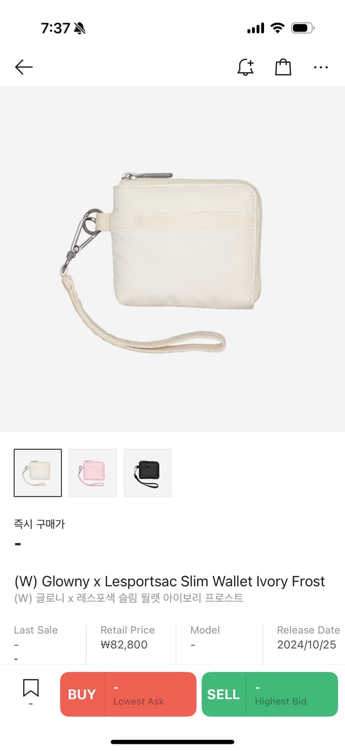 레스포색 글로니 협업 지갑 상품이미지1