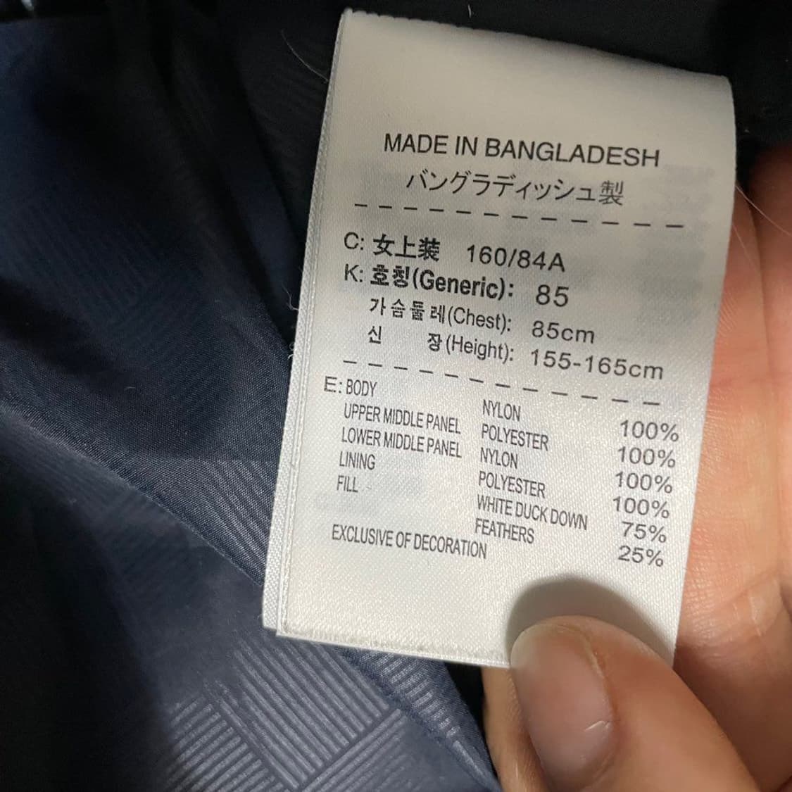 나이키 550필 여성 패딩조끼 6850 상품이미지5