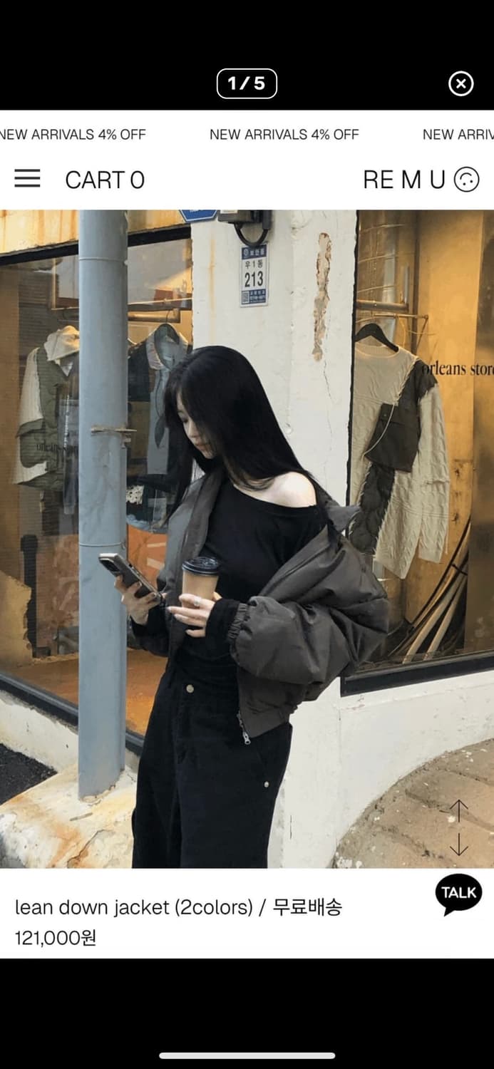 리엠유 린다운 자켓 패딩 차콜 상품이미지3