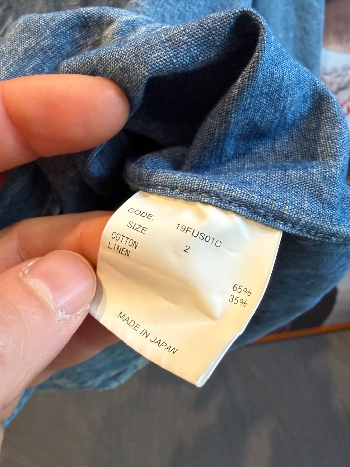 우루도쿄 린넨셔츠 2(XL) 상품이미지8