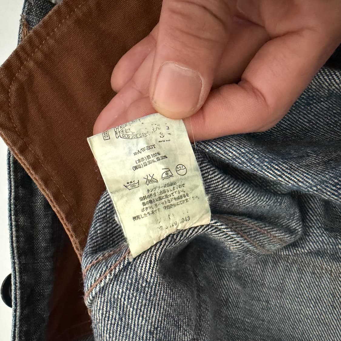 Old Joe 상품이미지3