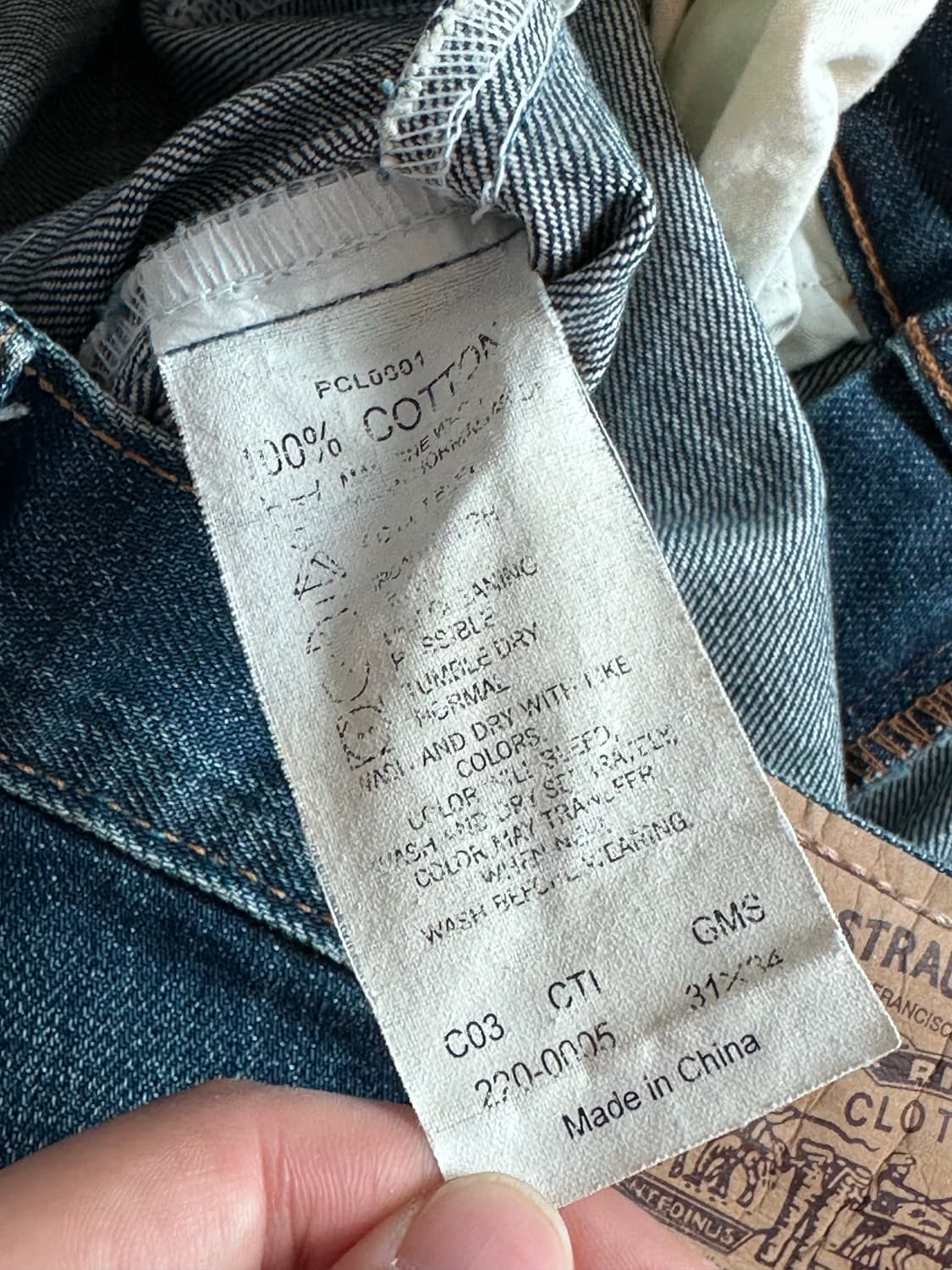 리바이스 00‘s 220 오렌지탭 데님팬츠 상품이미지8