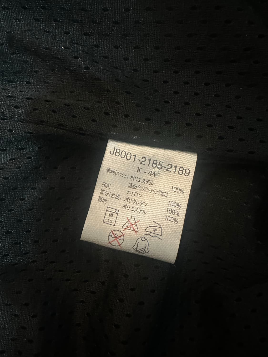 Kawasaki 모터사이클 자켓 상품이미지4