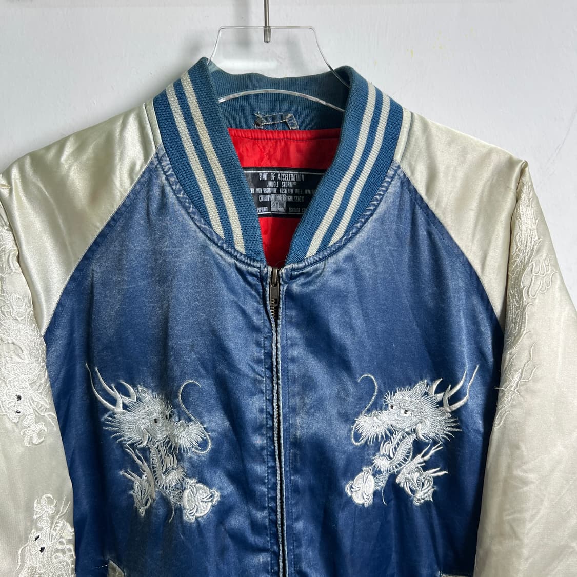 정글 스톰 블루 드래곤 스카쟌 자켓 상품이미지4