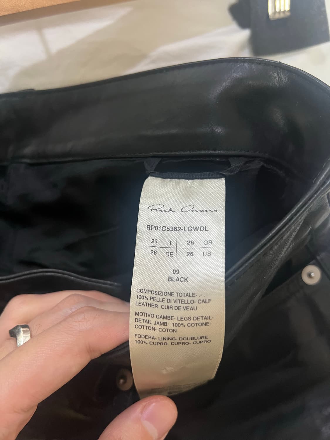 릭오웬스 볼란 바나나 레더 LGW 상품이미지6