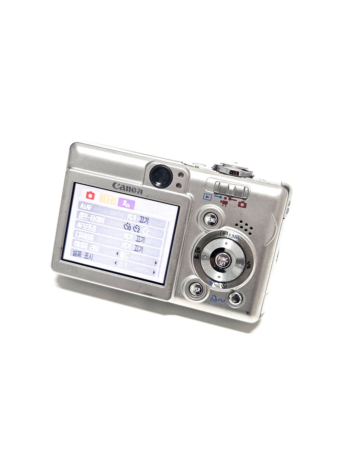 캐논 익시 Canon IXY55 (익서스IXUS50) 디카 디지털카메라 상품이미지8