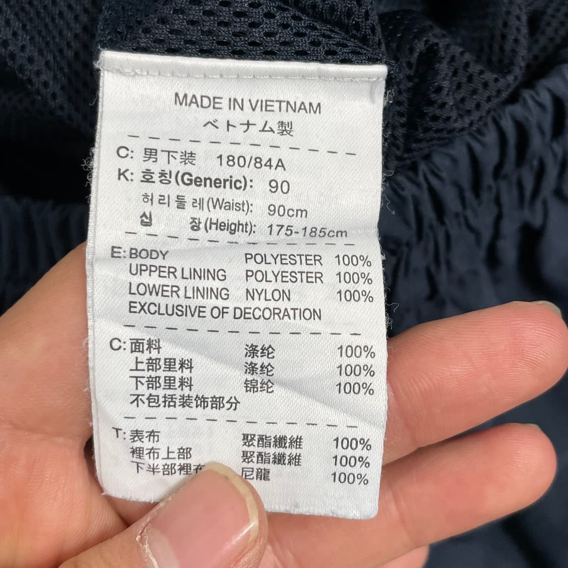 F 나이키 스우시 사이드라인 와이드 트랙팬츠 상품이미지5
