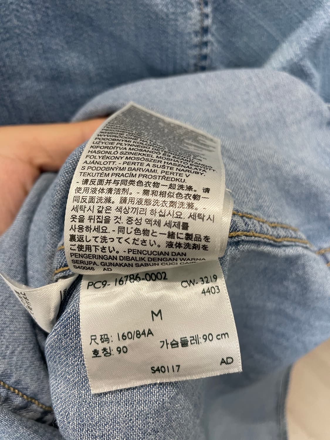 (M) Levis 리바이스 투포켓 연청 웨스턴 데님 셔츠 상품이미지5